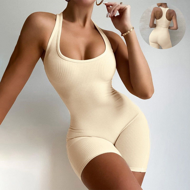 BRILUXE Basic Ribbed Romper